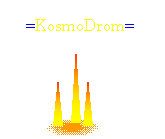KosmoDrom